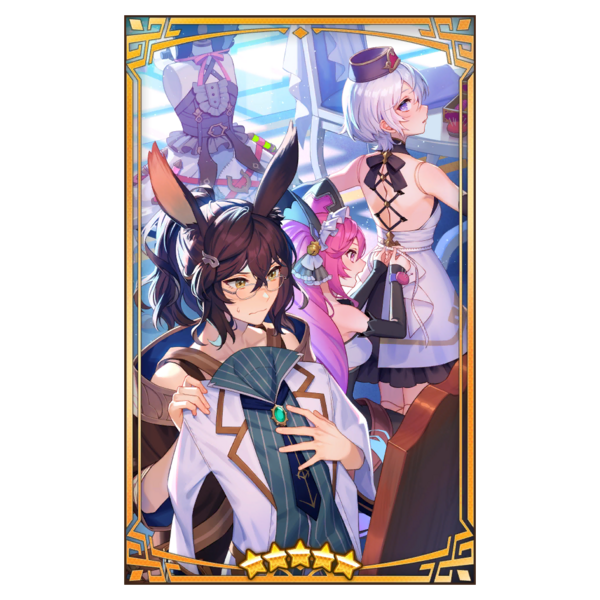 File:400485 01 portrait.png