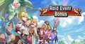 Banner Raid Event Bonus 2.png