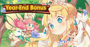 Banner Year End Bonus.png
