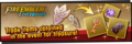 Fire Emblem Lost Heroes Banner 01.png