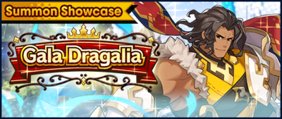 Banner Summon Showcase Gala Dragalia (Mar 2019).png