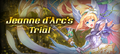 Thumbnail for version as of 05:32, 21 May 2026