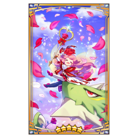 400142 02 portrait.png