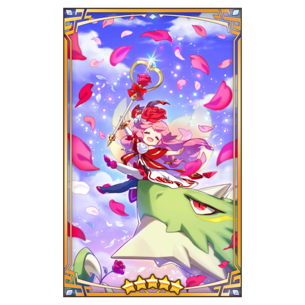 File:400142 02 portrait.png