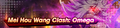 Banner Mei Hou Wang Clash Omega.png