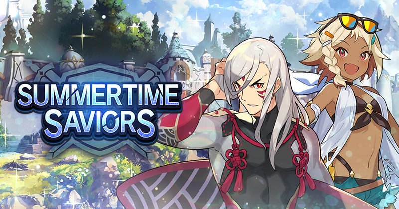 File:Banner Top Summertime Saviors.png