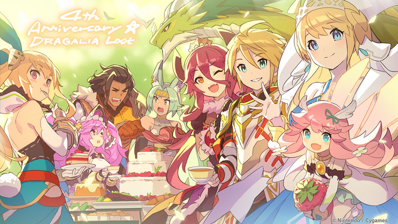 File:PromotionalArt Fourth Anniversary Illustration.png