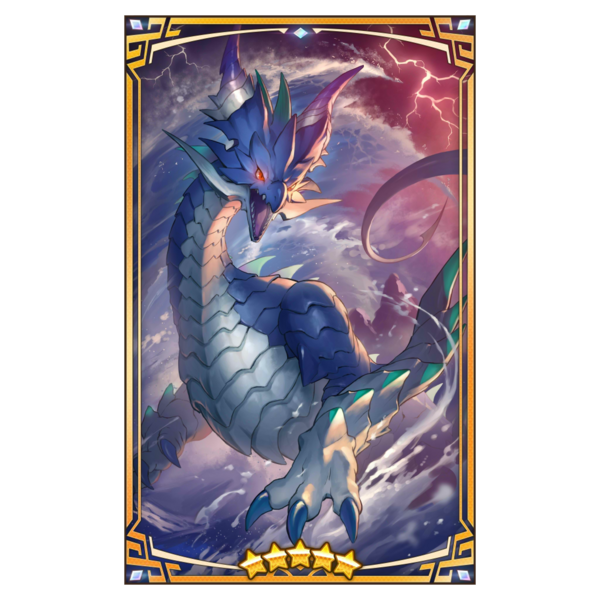 File:400108 02 portrait.png