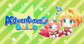 Adventurers Guide Cover.png