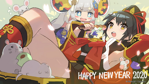PromotionalArt Happy New Year 2020.png