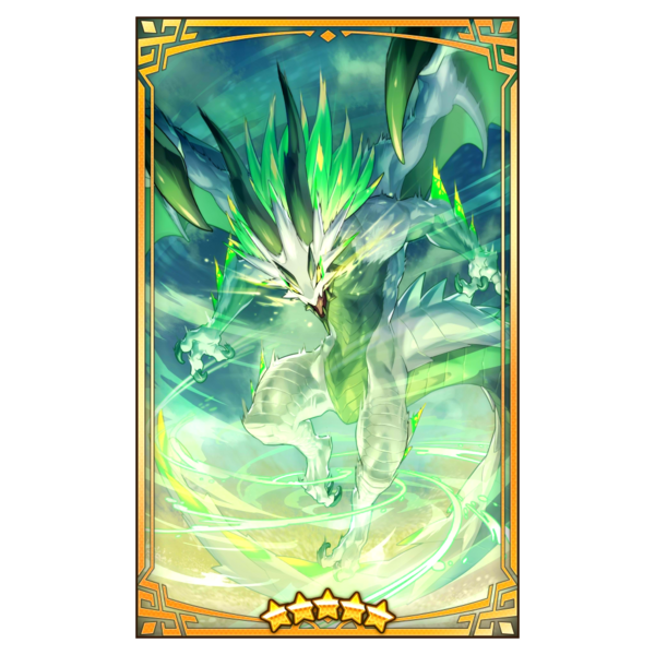File:400072 01 portrait.png