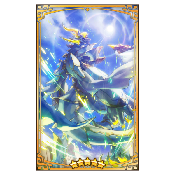 File:400167 01 portrait.png