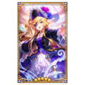400456 02 portrait.png