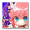 Thumbnail for version as of 05:08, 21 May 2026