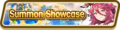 Shadow Focus (Sep 2021) Summon Top Banner.png