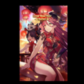 Background Lunar New Year Bonus.png
