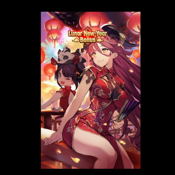 File:Background Lunar New Year Bonus.png