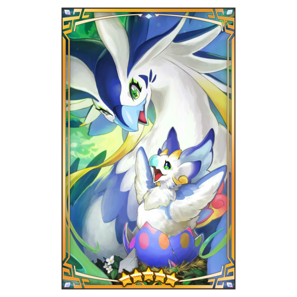 File:400176 02 portrait.png