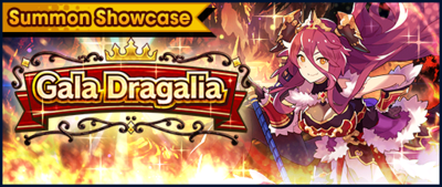 Banner Summon Showcase Gala Dragalia (May 2019).png