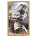 Thumbnail for version as of 05:21, 21 May 2026