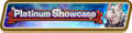 5★ Shadow Platinum Showcase (Apr 2022) Summon Top Banner.png