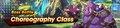 Banner Choreography Class.png