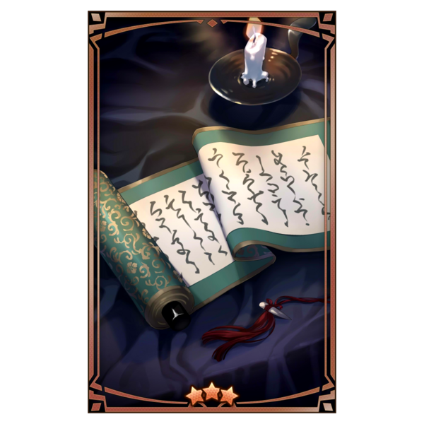 File:400017 01 portrait.png