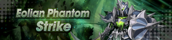 Banner Eolian Phantom Strike.png