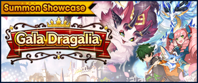 Banner Summon Showcase Gala Dragalia (Jun 2020).png