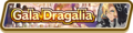 Gala Dragalia (Jul 2021) Summon Top Banner.png