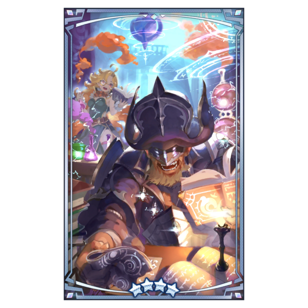 File:400155 02 portrait.png