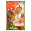 Thumbnail for version as of 05:13, 21 May 2026