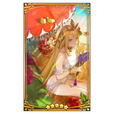 400338 01 portrait.png