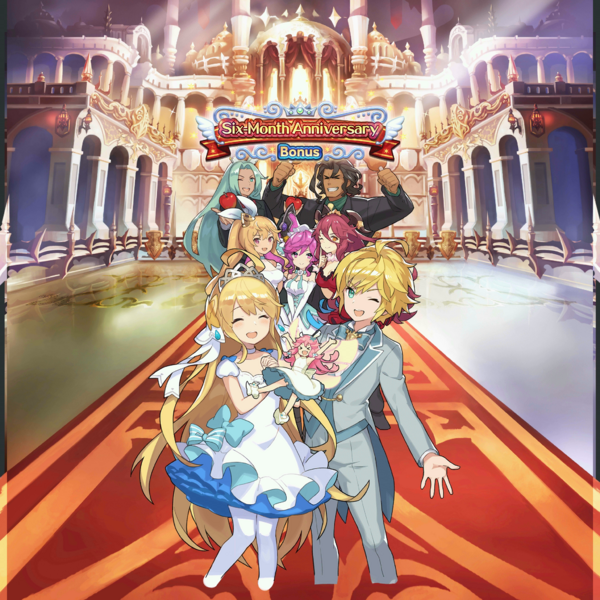 File:Background Six-Month Anniversary Bonus.png