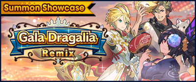 Banner Summon Showcase Gala Dragalia Remix (Aug 2020).png