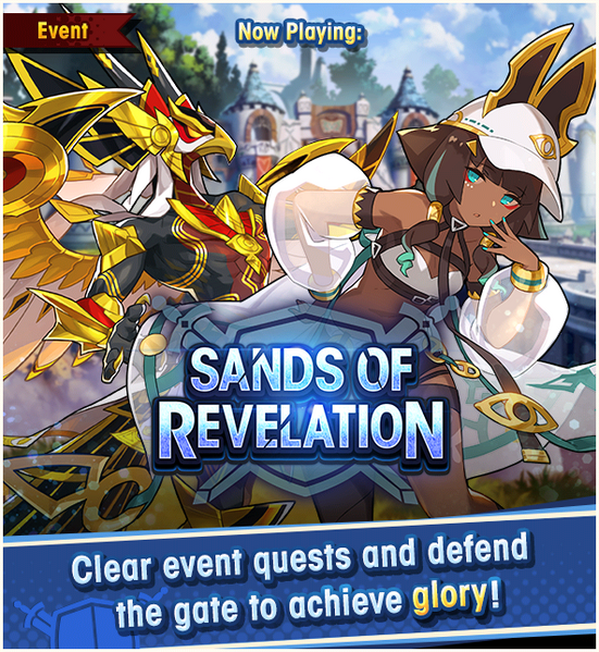 File:Sands of Revelation Prologue 01.png
