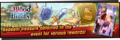 The Blood That Binds Banner 01.png