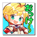 Thumbnail for version as of 05:08, 21 May 2026