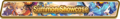 Halloween Fantasia (Oct 2018) Summon Top Banner.png