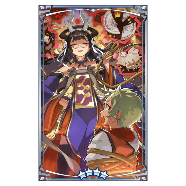File:400171 02 portrait.png