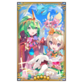 Thumbnail for version as of 05:21, 21 May 2026