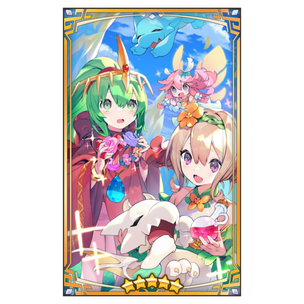 File:400425 02 portrait.png