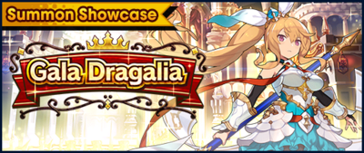 Banner Summon Showcase Gala Dragalia (Nov 2019).png