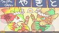 Dragalia Minis 114.png