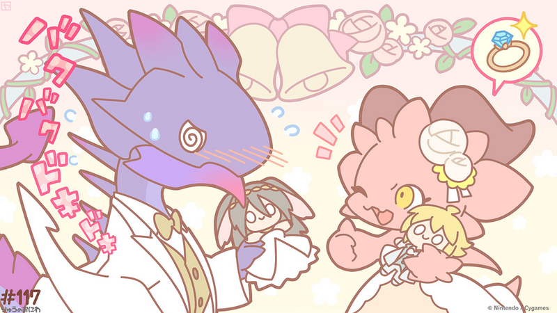 File:Dragalia Minis 117.png