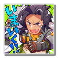 Thumbnail for version as of 05:28, 21 May 2026