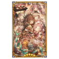 Thumbnail for version as of 05:31, 21 May 2026