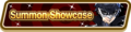 Caged Desire (Summon Showcase) (Part One) Summon Top Banner.png