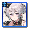 PortraitWyrmprintIcon 50350102.png