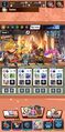 Thumbnail for version as of 05:29, 21 May 2026